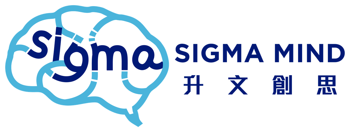 SIGMA Mind 升文創思